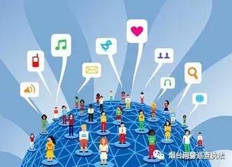 警惕！“网红产品”风靡引发的校园安全问题